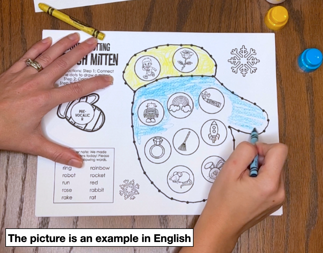 Mitón de Habla~ Speech Therapy Art Activity in Spanish