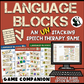 Language Blocks ~ Speech Therapy Game Companion