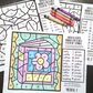 Color by Symbol Hidden Pictures - Back to School ~ A Speech Therapy Articulation Activity