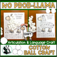 No Prob-Llama Articulation and Language! Speech Therapy Cotton Ball craft