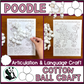 Poodle Articulation and Language! Speech Therapy Cotton Ball craft