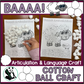 Baaa! Articulation and Language! Speech Therapy Cotton Ball craft (Sheep)