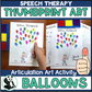 Balloon Thumbprints A Speech Therapy Craft Activity ~ Articulation Practice