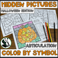 Color by Symbol Hidden Pictures - Halloween ~ A Speech Therapy Articulation Activity