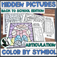 Color by Symbol Hidden Pictures - Back to School ~ A Speech Therapy Articulation Activity