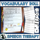 Vocabulary Roll with Tier II Words ~ Language and Vocabulary Dice Activity