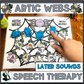 Artic Webs! Later Articulation Sounds ~ Play Dough Companion + Digital Options