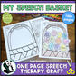 My Speech Easter  Basket ~  One Page Speech and Language Craft