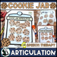 Cookie Jar Articulation ~ Cut and Paste Craft for Speech Therapy