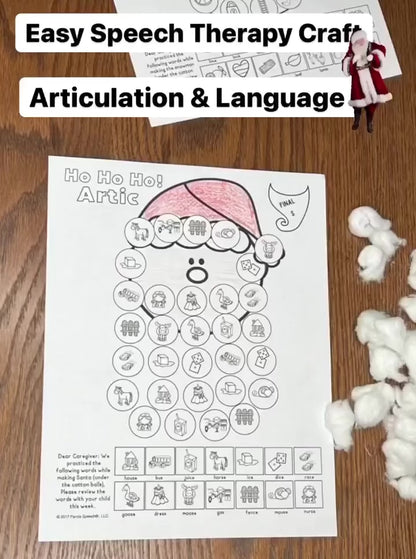Ho Ho Ho! Articulation and Language! Speech Therapy Cotton Ball craft