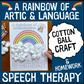 A Rainbow of Articulation and Language! Speech Therapy Cotton Ball craft