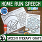 Home Run Speech ~ One Page Speech and Language Craft