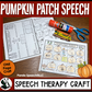 Pumpkin Patch Speech ~ One Page Speech and Language Craft